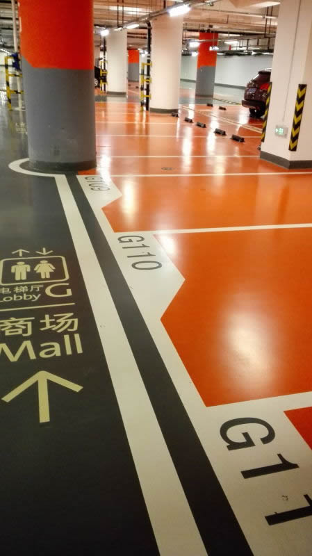 地下車庫